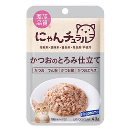 Hagoromo Nyan Natural Katsuo in Gravy Pouch Cat Food 40g x 12