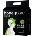 BUNDLE DEAL: Honey Care Charcoal Dog Pee Pads