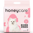 BUNDLE DEAL: Honey Care Petrichor Dog Pee Pads