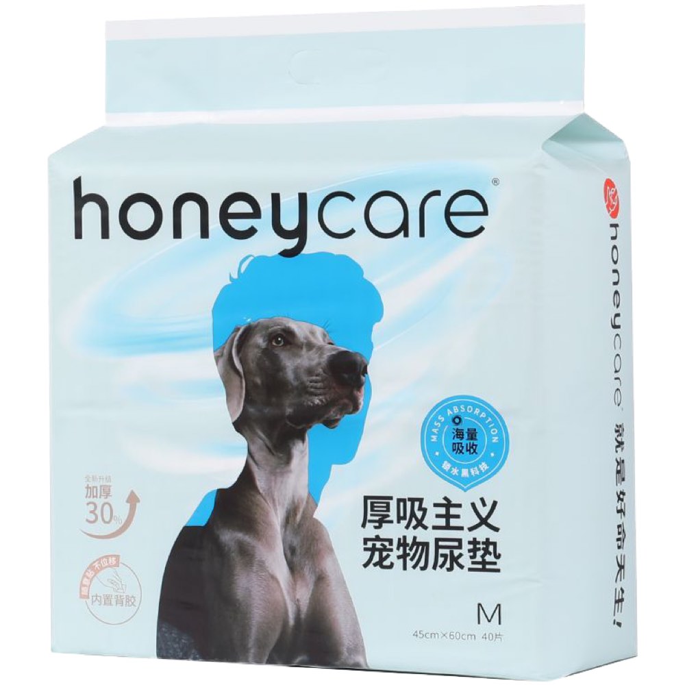 BUNDLE DEAL: Honey Care Thicker Absorbent Dog Pee Pads