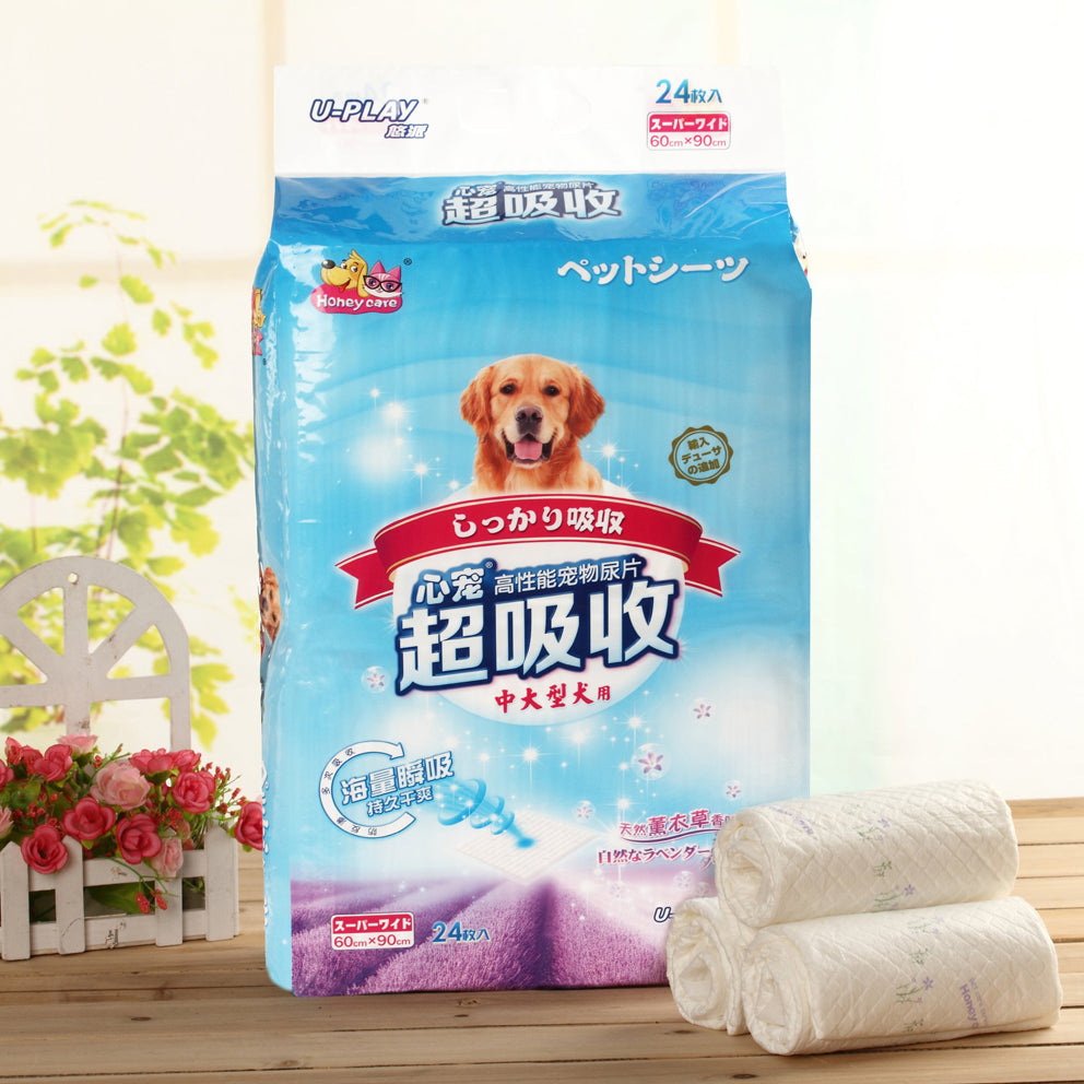 BUY 2 GET 1 FREE: Honey Care U-Play Lavender Pee Pad - Kohepets