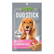 JerHigh Duo Stick Dog Treats 50g