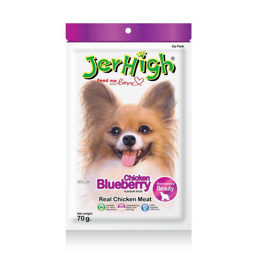 JerHigh Healthy Stick Dog Treats