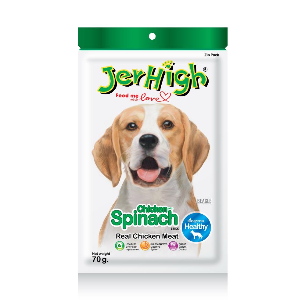 JerHigh Healthy Stick Dog Treats