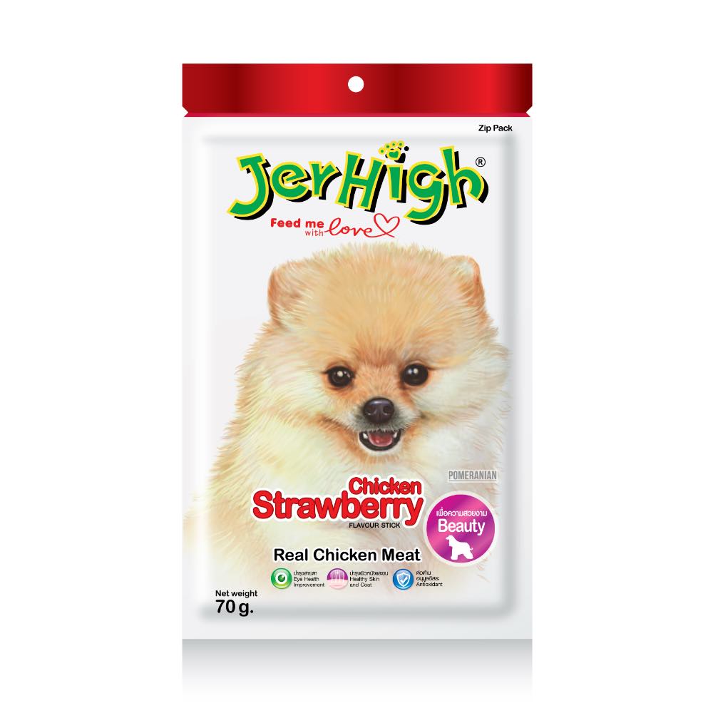 JerHigh Healthy Stick Dog Treats