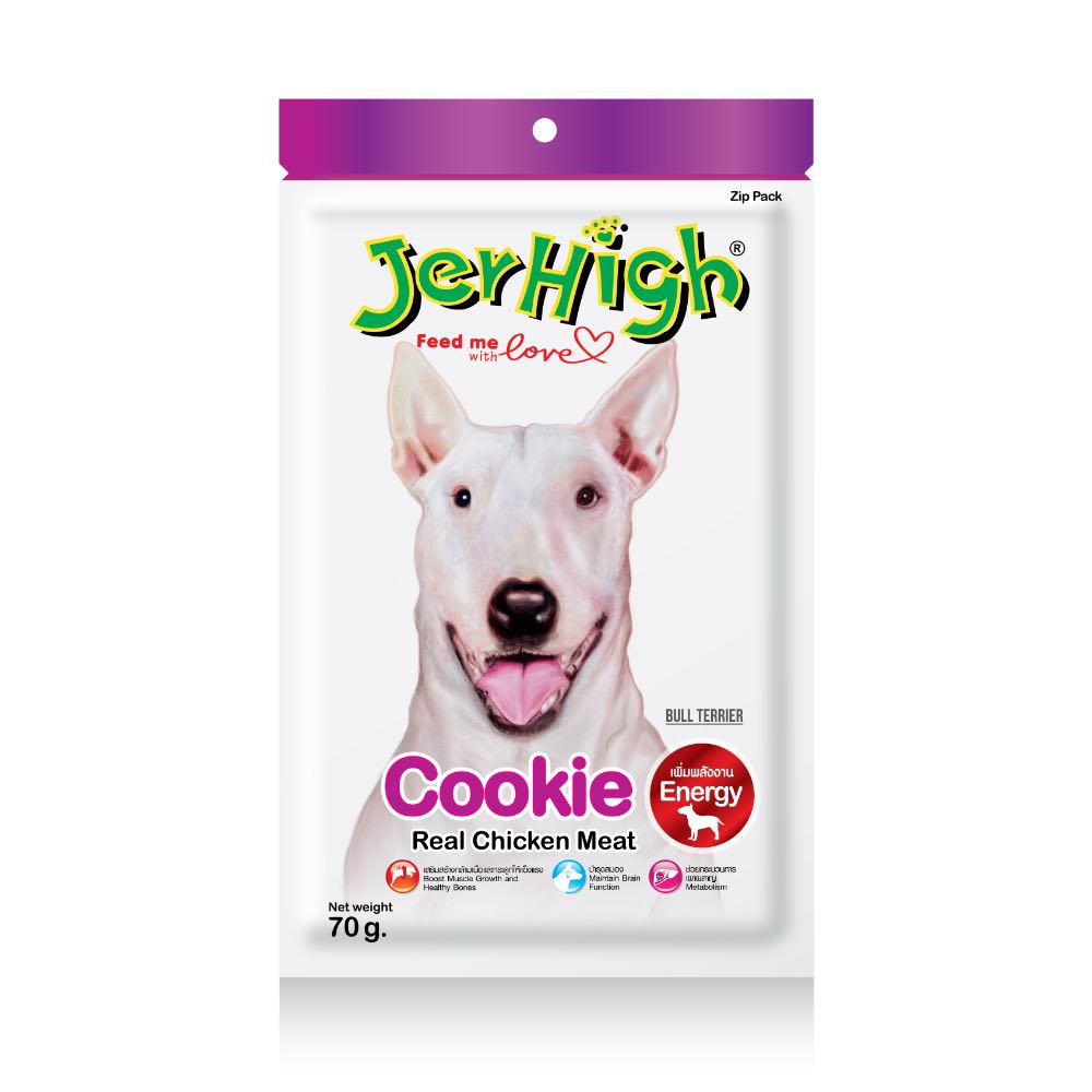 JerHigh Healthy Stick Dog Treats