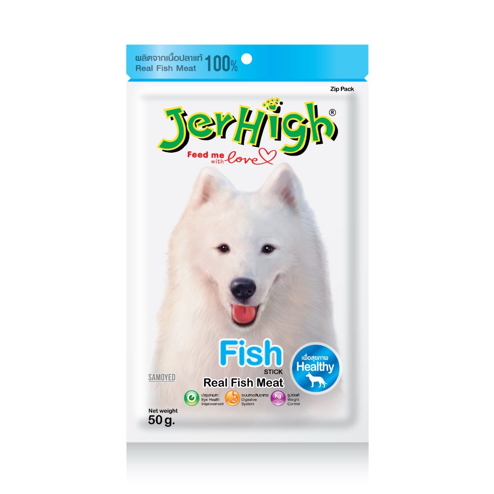 JerHigh Healthy Stick Dog Treats