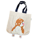 'FREE W/ JERHIGH TREATS (1 per customer)': Jerhigh Tote Bag