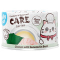 Jollycat Digestive Care Chicken With Seaweed In Broth Grain-Free Canned Cat Food 80g