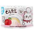 Jollycat Kidney Care Chicken With Apple In Broth Grain-Free Canned Cat Food 80g