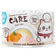 Jollycat Skin & Coat Care Chicken With Pumpkin In Broth Grain-Free Canned Cat Food 80g