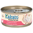 Kakato Complete Diet Chicken & Duck Canned Cat Food 70g