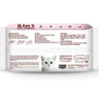 4 FOR $15: Kit Cat 5-in-1 Unscented Cat Wipes 80pcs