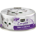 Kit Cat Complete Cuisine Pure Tuna & Chicken Grain-Free Canned Cat Food 70g