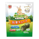 Marukan Alfalfa Cube Small Pet Treats 650g