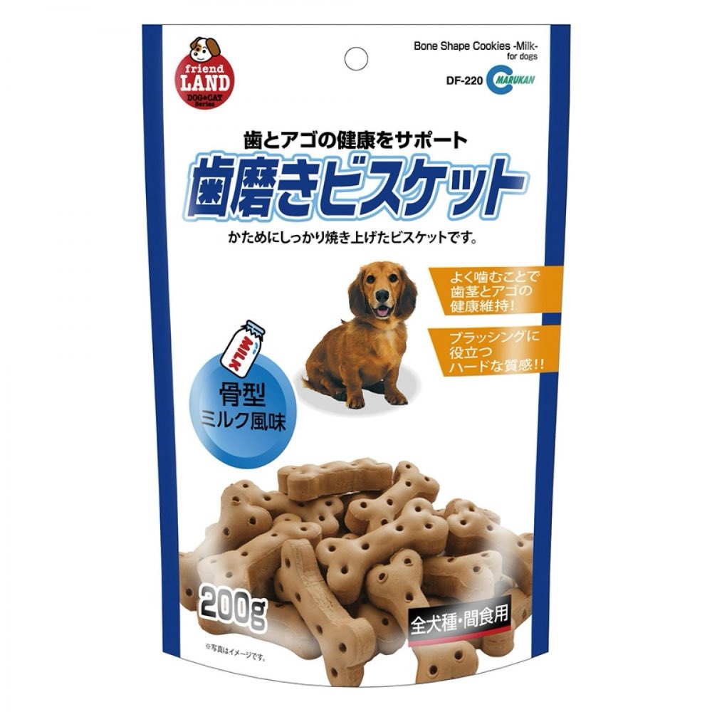 Marukan Bone Shape Milk Cookies Dog Treat 200g