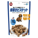 Marukan Bone Shape Milk Cookies Dog Treat 200g