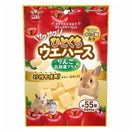 Marukan Wafer Apple-Flavoured Bite-Sized Small Pet Treats 85g