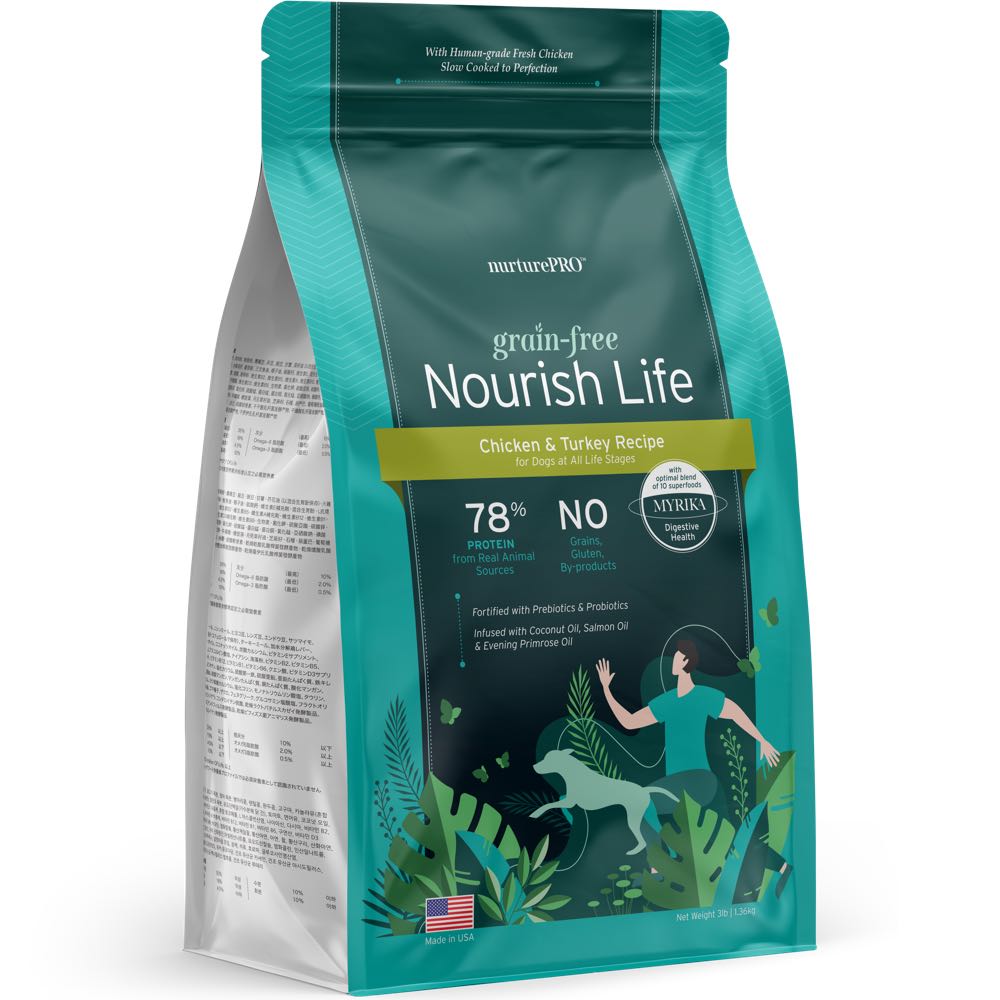 'TRIAL SPECIAL UP TO 55% OFF': Nurture Pro Nourish Life Grain-Free Dry Dog Food 0.6lb