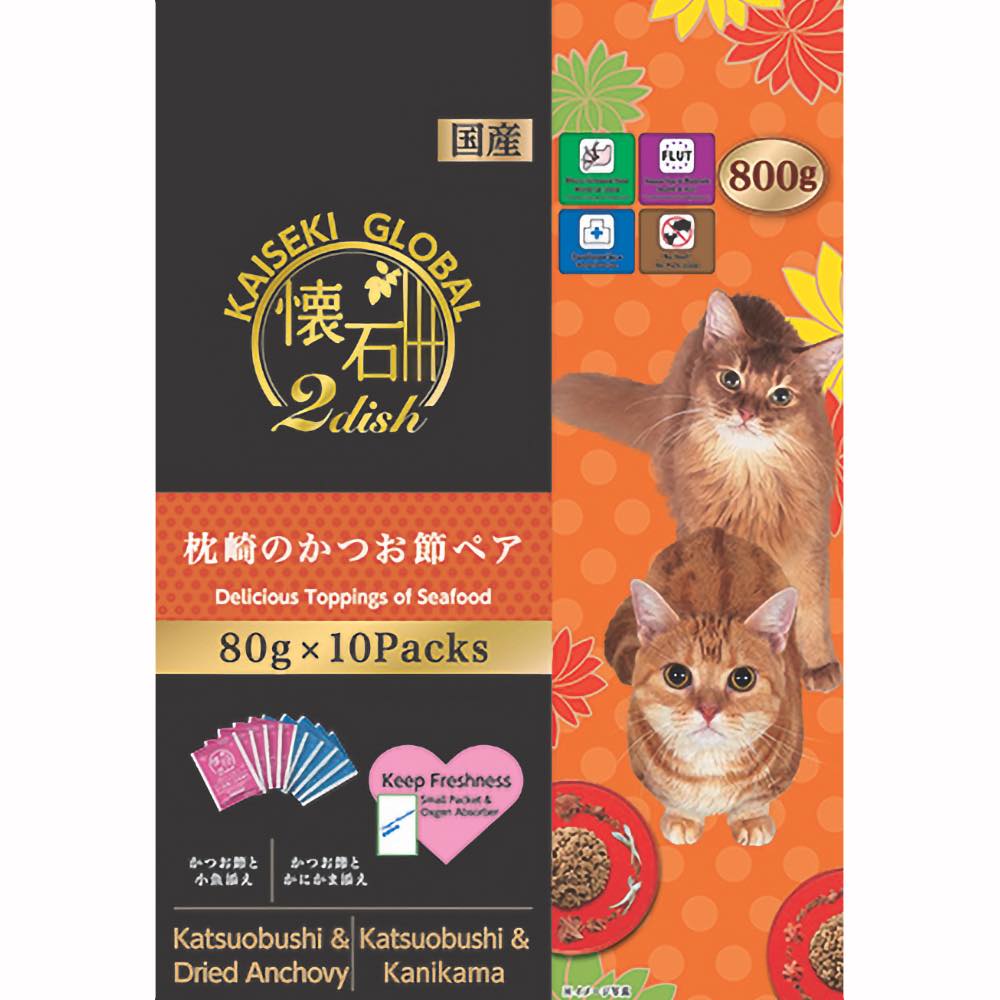 Petline Kaiseki Global 2 dish Makurazaki no Katsuo Cat Food Toppers 800g