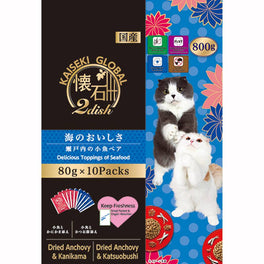 Petline Kaiseki Global 2 dish Umi no Oishisa Cat  Food Toppers 800g