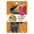 Petline Kaiseki Katsuo White Meat with Kezuribushi in Soup Pouch Cat Food 40g x 12