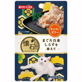 Petline Kaiseki Pouch Maguro White Meat with Shirasu in Jelly Pouch Cat Food 40g x 12