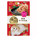 Petline Kaiseki Pouch Selected Katsuo in Soup Pouch Cat Food 40g x 12