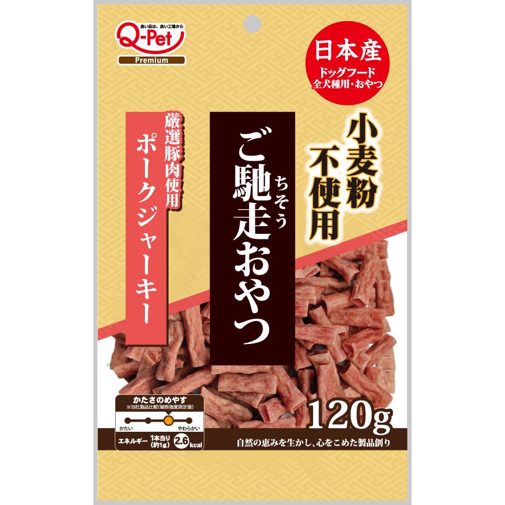 Q-Pet Gochiso Oyatsu Pork Jerky Dog Treats 120g