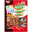 Q-Pet Wanpaku Beef & Cheese Dog Treats 300g