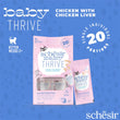 Schesir Baby Thrive High Calorie Chicken With Chicken Liver Pouch Supplement Cat Food 160g