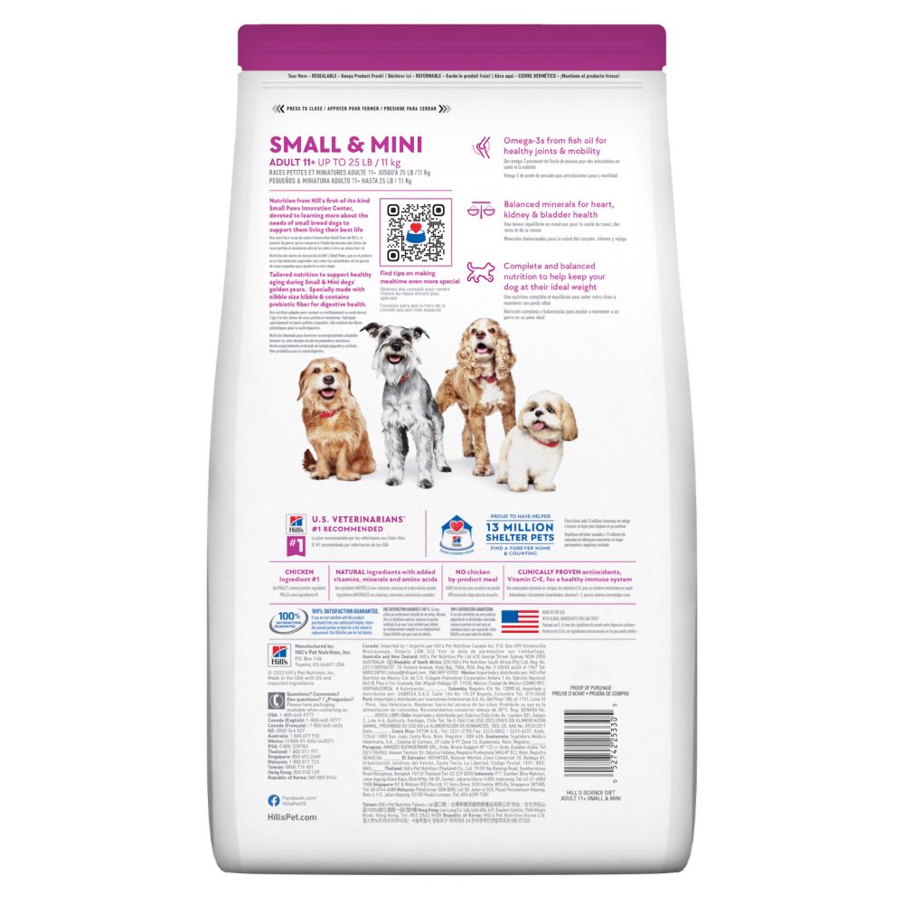 Science Diet Adult Small Paws 11+ Dry Dog Food 4.5lb