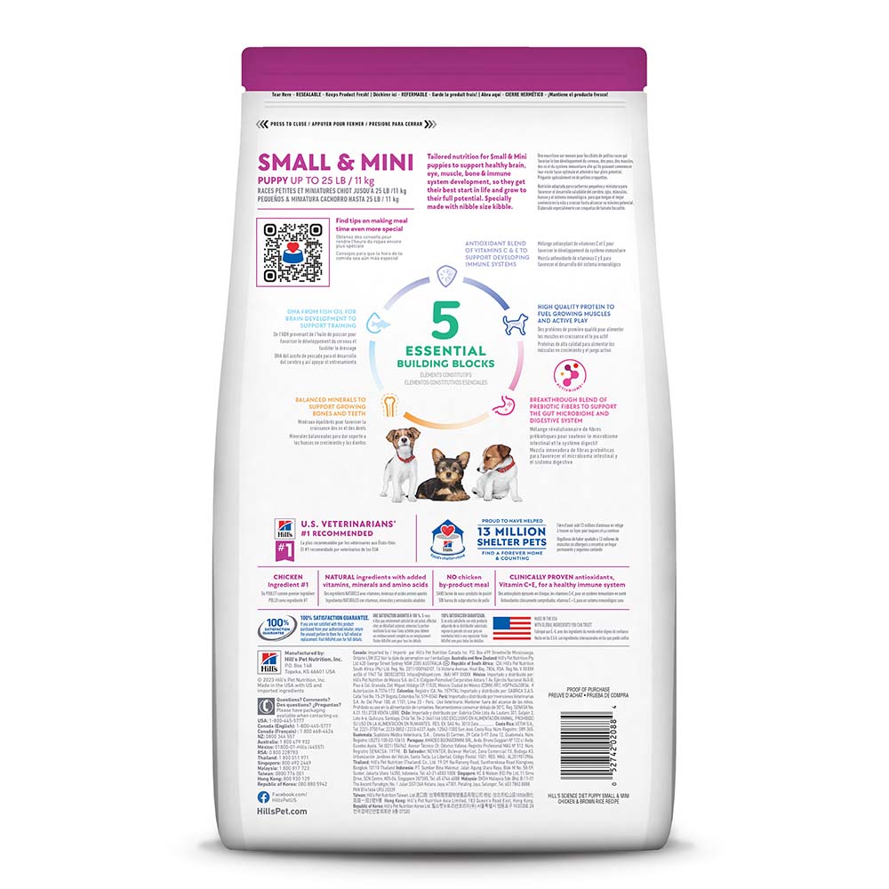 Science Diet Puppy Small & Mini Breed Chicken Meal & Barley Dry Dog Food 1.5kg