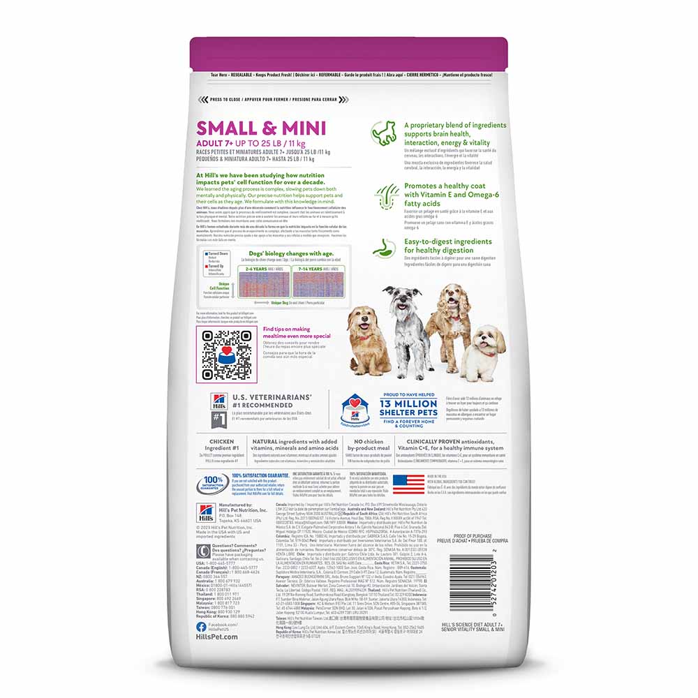 Science Diet Youthful Vitality Adult 7+ Small Dog & Toy Breed Dry Dog Food