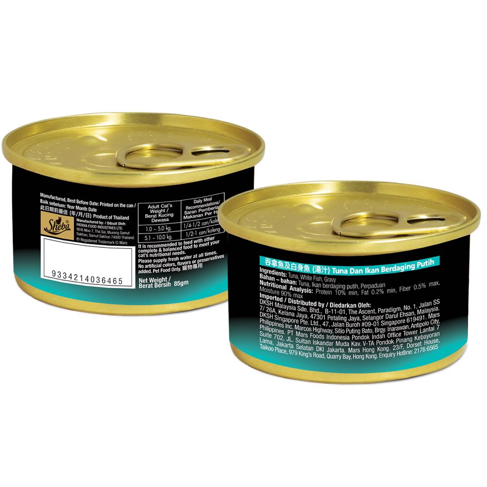 $10 OFF 24 cans: Sheba Tuna & White Fish In Gravy Adult Canned Cat Food 85g x 24