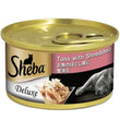 $10 OFF 24 cans: Sheba Tuna With Shredded Crab Adult Canned Cat Food 85g x 24