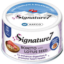 20% OFF: Signature7 Bonito With Lotus Seed Pate (Fri) Cat Canned Food 80g