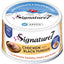 20% OFF: Signature7 Chicken With Black Fungus Pate (Thurs) Cat Canned Food 80g