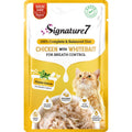 20% OFF: Signature7 Chicken With Whitebait For Breath Control (Mon) Grain-Free Pouch Cat Food 50g x 12