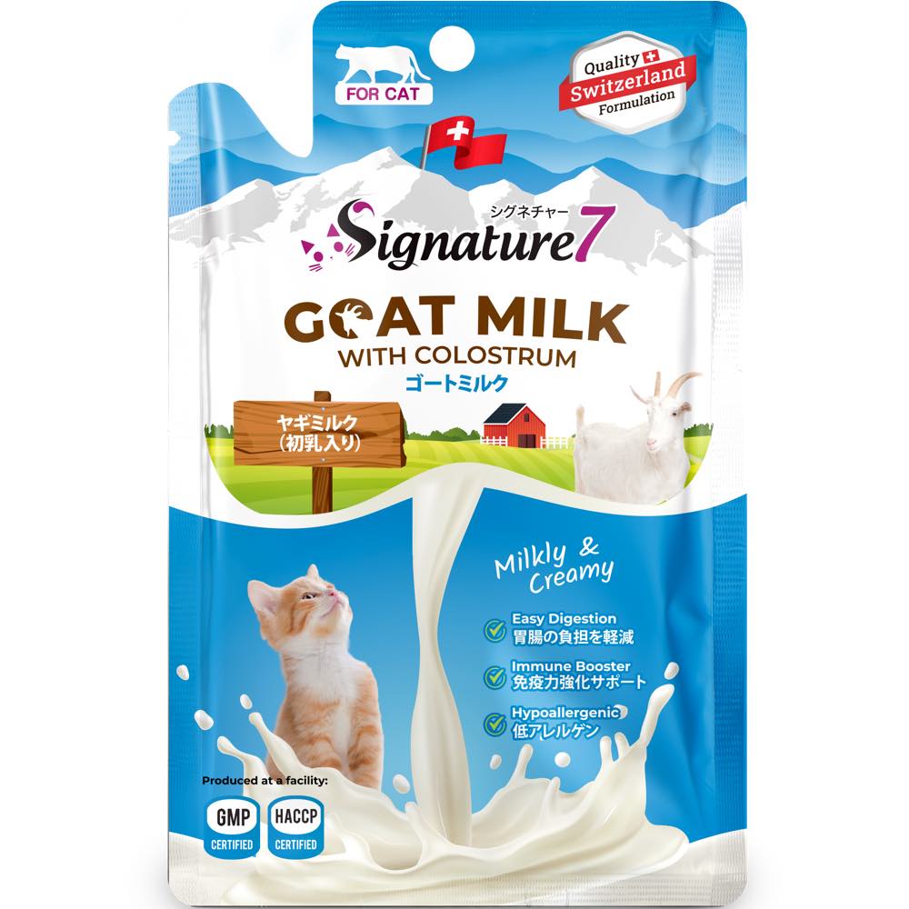 Signature7 Goat Milk With Colostrum For Cats Pouch 70g Kohepets