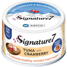 20% OFF: Signature7 Tuna With Cranberry Pate (Sun) Cat Canned Food 80g