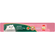 3 FOR $12: Smartheart Cranberry Chicken & Scallop Creamy Cat Treats 15gx4