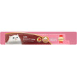 3 FOR $12: Smartheart Cranberry Tuna & Scallop Creamy Cat Treats 15gx4