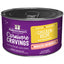 3 FOR $14.40 (Exp 12Mar25): Stella & Chewy's Carnivore Cravings Minced Morsels Chicken In Gravy Grain-Free Canned Cat Food 5.2oz