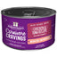 3 FOR $14.40 (Exp 31Mar25): Stella & Chewy Carnivore Cravings Minced Morsels Chicken & Tuna In Gravy Grain-Free Canned Cat Food 5.2oz