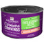 3 FOR $14.40 (Exp 21Mar25): Stella & Chewy Carnivore Cravings Minced Morsels Duck & Chicken In Gravy Grain-Free Canned Cat Food 5.2oz