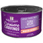 3 FOR $14.40 (Exp 24Mar25): Stella & Chewy's Carnivore Cravings Minced Morsels Tuna In Gravy Grain-Free Canned Cat Food 5.2oz