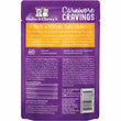 4 FOR $13.60 (Exp 19Jan25): Stella & Chewy's Carnivore Cravings Morsels 'N' Gravy Chicken & Beef Grain-Free Pouch Cat Food 2.8oz