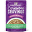 4 FOR $13 (Exp 17Jan25): Stella & Chewy's Carnivore Cravings Morsels 'N' Gravy Salmon & Tuna Grain-Free Pouch Cat Food 2.8oz