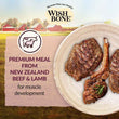 25% OFF: Wishbone Graze Beef, Lamb & Chicken Grain-Free Dry Cat Food 4lb